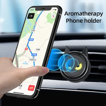Aromaterapija Magnetinio Automobilinis Telefono Laikiklis, Oro Angos Mount Laikiklis Mobiliojo Telefono Stovas iPhone 12 Xiaomi 10 Priedai
