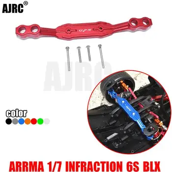 ARRMA 1/7 INFARKTAS 6S BLX-ARA109001 aliuminio lydinio metalo priekiniai ir galiniai universaliųjų automobilių shell stulpelio tvirtinimo sėdynės ARRMA-ARA320517