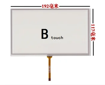 AT080TN64 8 colių lcd ekran + touch ekranas