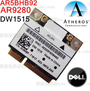 Atheros Dual-Band AR9280 AR5BHB92 ABGN 300Mbp Belaidžio ryšio Kortelės Pusė dydis