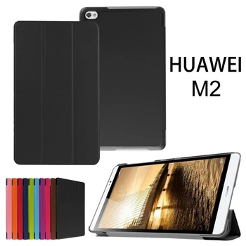 Atveju, Huawei MediaPad M2 M2-801W M2-803L,PU Odos Padengti Huawei M2 8.0 Tablet Funda Slim Magnetinio Smart Apsauginį kiautą