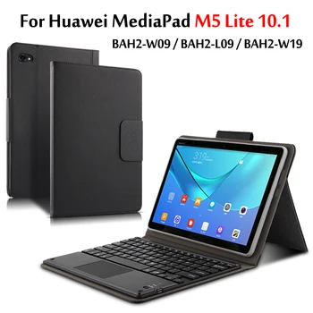 Atveju, Huawei MediaPad M5 Lite 10 10.1