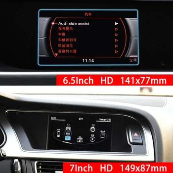 Audi A4 B8 A5 8T 2008-m. 2016 m., Grūdintas Stiklas, Automobilių GPS Navigacijos Screen Protector, Plėvelės LCD Jutiklinio Ekrano Apsaugos Lipdukas