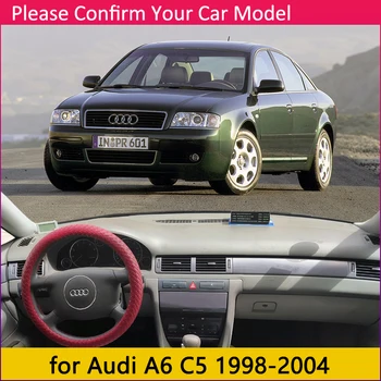 Audi A6 C5 1998-2004 m. 4B neslystantis prietaisų Skydelio Kilimėlis Padengti Trinkelėmis skėtį nuo saulės Dashmat Apsaugoti Kilimą, Aksesuarai, S-line 2001 2002 2003