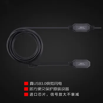 Aukštos kokybės 1.5 M/2M Super Ilgas USB 3.0 Vyrų ir Moterų ilgiklis Didelės Spartos USB prailginimo Duomenų Perdavimo Sinchronizavimo Kabelis PC
