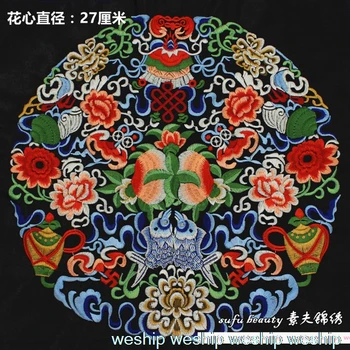 Aukštos kokybės Kinijos vintage stiliaus siuvinėjimų pleistras Yunnan rožės/bijūnų kelias siuvinėjimas, aplikacijos drabužių maišas