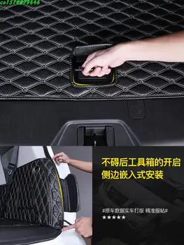Aukštos kokybės oda Visiškai uždara 3D automobilių bagažo skyriaus kilimėlis modifikuotų įkrovos kilimėlis Nissan PATROL Y62 2012-2019