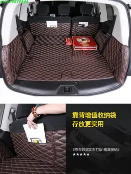 Aukštos kokybės oda Visiškai uždara 3D automobilių bagažo skyriaus kilimėlis modifikuotų įkrovos kilimėlis Nissan PATROL Y62 2012-2019