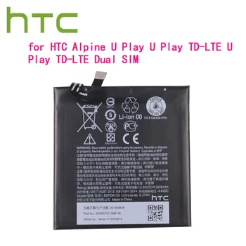 Aukštos Kokybės Originalios Baterijos 2435mah HTC Alpių, U Žaisti, U Žaisti TD-LTE, U Žaisti TD-LTE Dual SIM baterijos