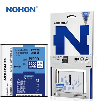 Aukštos Kokybės Originalus NOHON Telefono Baterija B600BE 
