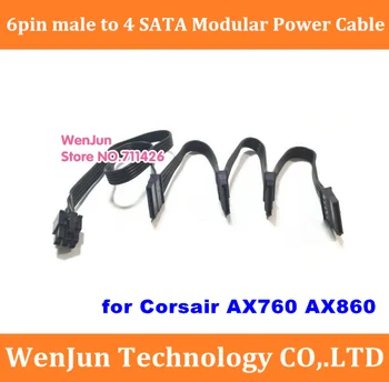Aukštos Kokybės PCI-E 6 pin Male 1 iki 4 SATA 15pin modulinė elektros laidas Corsair AX760 AX860 serija