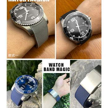 Aukštos Kokybės Silikono Fluorous Gumos Watchband 19mm 20mm 21mm už Longines hydroconquest L3 Užkariavimo Sporto Nardymo Žiūrėti Dirželis