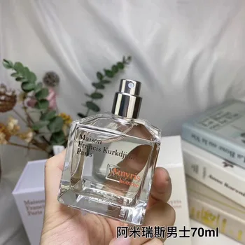 Aukščiausios kokybės Oud Satino Parfumerijos amyris femme parfum spray Ilgalaikis aromatas EDP 70ML