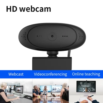 Automatinio Fokusavimo Kamera, 1080P Built-in Mikrofono High-end Vaizdo Skambučio Kamera, Kompiuterių Web Kamera PC Nešiojamas Ju Klasė