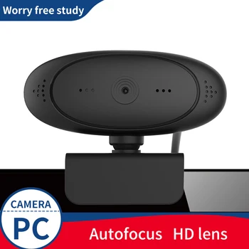 Automatinio Fokusavimo Kamera, 1080P Built-in Mikrofono High-end Vaizdo Skambučio Kamera, Kompiuterių Web Kamera PC Nešiojamas Ju Klasė