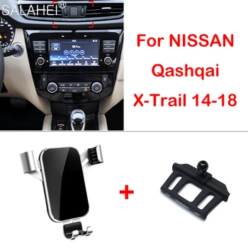 Automobilinis Telefono Laikiklis Nissan Qashqai J11-2018 M. Oro Angos Telefono Laikiklio Stovas laikiklis X-trail Nesąžiningi T32 Qashqai 2017 2018