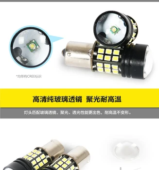 Automobilio Atbulinės eigos Šviesos diodų (LED) T20 Padėti Lempa Mitsubishi Pajero V93 V97 V73 V77