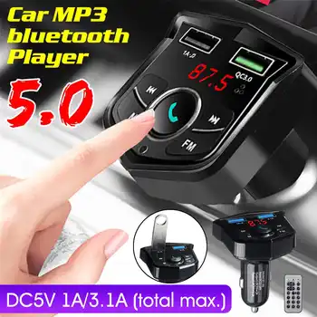 Automobilio laisvų Rankų įrangą Belaidžiu bluetooth Rinkinys LCD FM Siųstuvas Car MP3 Player, USB Kroviklis FM Moduliatorius Automobilių Reikmenys