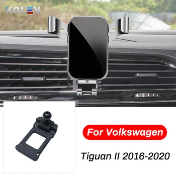 Automobilio, Mobiliojo Telefono Laikiklis Volkswagen Tiguan MK2 II 2016-2020 mobilusis telefonas, GPS Oro Ventiliacijos Angos Laikiklis Snap-tipo Navigacijos Stovas
