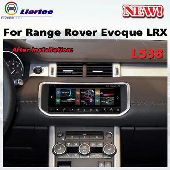 Automobilio Multimedia DVD Grotuvo Land Rover Range Rover Evoque LRX L538 2012~2018 Radijo 