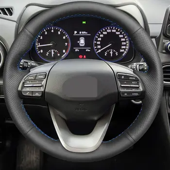 Automobilio Vairas Padengti Hyundai Kona 2019 m. 2017 m. 2018 m. 