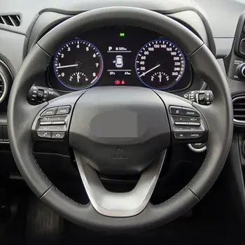 Automobilio Vairas Padengti Hyundai Kona 2019 m. 2017 m. 2018 m. 