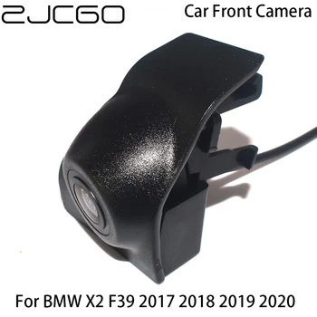 Automobilio Vaizdas iš Priekio Stovėjimo LOGOTIPĄ, Kamera, Naktinio Matymo Teigiamas Vandeniui BMW X2 F39 2017 2018 2019 2020