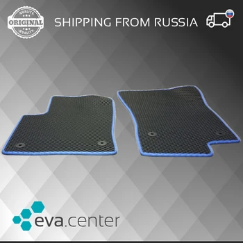 Automobilių Kilimėliai EVA dėl Skoda Kodiaq I 2016-2019 komplektas 4x auto grindų kilimėliai ir šuolininkas/Eva kilimėlius ant auto