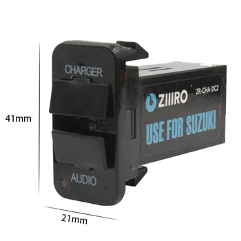Automobilių Modifikacijos Auto Dalys 2.1 Automobilio Sąsaja, du USB Įkroviklio Jungties Adapteris ir USB Audio MP3 Įvesties Suzuki