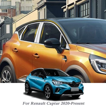 Automobilių Stiliaus Skiltyje Įklija, Renault Captur 