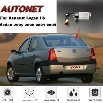 AUTONET Atsarginės Galinio vaizdo kamera Renault Logan LS Sedanas 2005 2006 2007 2008 2009 /automobilių statymo Kamera ar Laikiklis