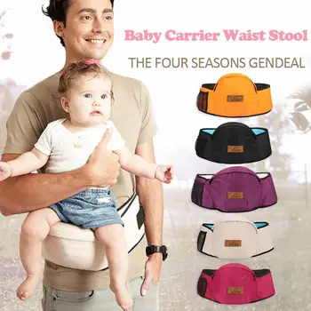 Baby Carrier, Juosmens Atrama Vaikštynės Baby Sling Turėti Juosmens Diržas Kuprinė Hipseat Diržų, Vaikams, Kūdikiams Klubo Poliesterio Sėdynės Baby Carrier
