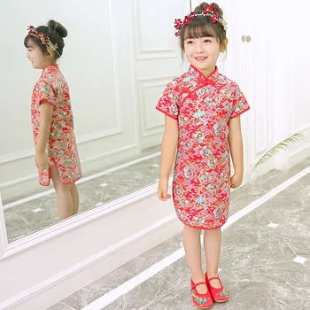 Baby Girl Qipao Suknelė Vaikų Suknelės Mergaičių Drabužius 2 4 6 8 10 12 14 16 Metų Mada Vaikams, Kinų Tradicinė Suknelė