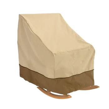 Baldai Padengti Lauko Supamoji Kėdė Padengti 210D Dulkėms atsparus Vandeniui Oksfordo Audinio skėtį nuo saulės Sodas, Kiemas, Kėdžių dangose