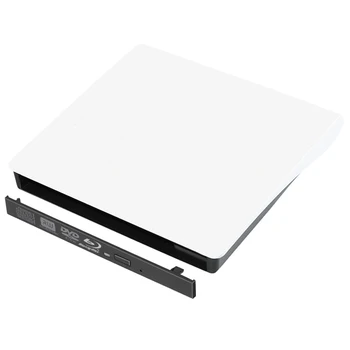 Balta Ultra Plonas Nešiojamas USB 3.0 SATA 9.0/9.5/12.7 mm Blu-ray Išorės Optinio Disko Atveju Langelį PC Laptop Notebook
