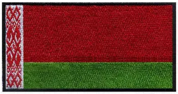 Baltarusijos siuvinėjimo vėliavos, karinių patch/taktinis patches/iron-ant pleistro 3
