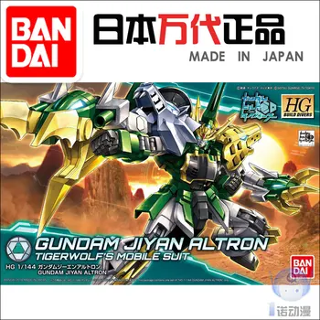 Bandai 30356 HGBD 011 1/144 Tigerwolf Jiyan Altron Gundam Veiksmų Skaičius, modelį, žaislai vaikams