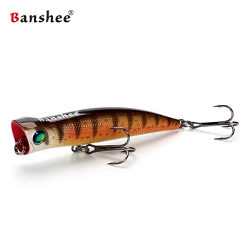 Banshee 6pcs/daug 80mm 8g VP02 Žvejybos Masalas Barška Garso nepastovi žmogus Dirbtinis Sunku Masalas 6 Spalvos Gėlavandenių Bass Popper
