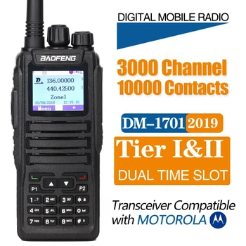 Baofeng DMR1701 Skaitmeninio Radijo VHF UHF Dual Band DM-1701 Dual Laiko Tarpsnių DMR Skaitmeninis Tier1 & 2 Walkie Talkie 3000 Kanalų, Radijo