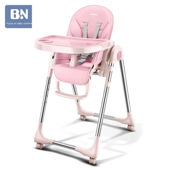 Baoneo Highchairs nešiojamų kūdikių sėdynės baby vakarienės stalo daugiafunkcį reguliuojamas sulankstomos kėdės vaikams, Kėdė ant ratų