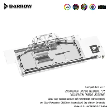 BARROW Vandens Bloko naudoti NVIDIA RTX 2080Ti/2080 Founders Edition/Nuoroda Edition 