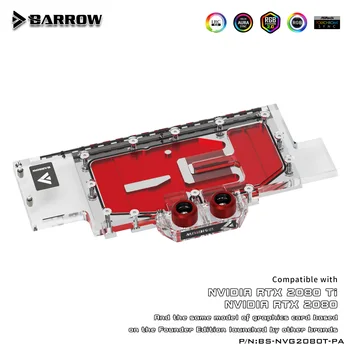 BARROW Vandens Bloko naudoti NVIDIA RTX 2080Ti/2080 Founders Edition/Nuoroda Edition 