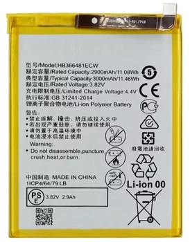 Baterija Huawei P8 Lite, P9 P20 Garbę 9 P10 Lite, LTS Originalus: HB366481ECW
