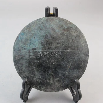 Bauda antikvariniai bronzos veidrodis Han Dinastijos Žuvys