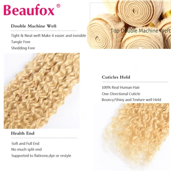 Beaufox 613 Blond Ryšulius Su Priekinės Malaizijos Vandens Banga Ryšulius Su Priekinės Remy Human Nėriniai Priekinio Uždarymo Ir Pluoštas