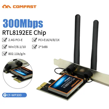 Belaidis dviejų dažnių 2100Mbps Intel 9260 A PCIE Bluetooth 5.0 Wifi Tinklo Kortelė Win10 2.4 G/5G 802.11 AC MU-MIMO Wi-fi Adapteris