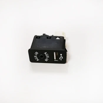 Biurlink AUX-in, USB Jungiklis, Jungtis USB Laidą Įkrovimo BMW E60 E63 E64 E65 E66 E81 E82 E87 E88 E70 