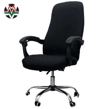 Biuro Kėdė Padengti Elastinga Siamo Biuro Kėdė Padengti Pasukama Kėdė, Kompiuterio Kedės Apsauginis Dangtelis Juodas 2020 karšto pardavimo Kėdė
