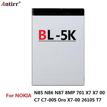 BL-5K bl 5k Mobiliojo Telefono Baterija 