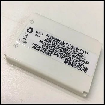 BLC-2 Pakeitimo Baterija 